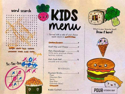 Kids Menu March 2022