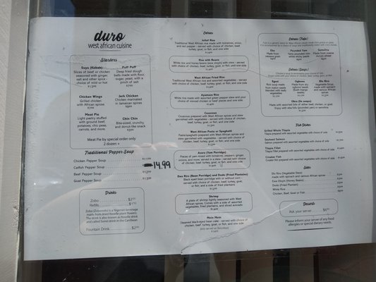 Menu as of July 19, 2019, with prices.