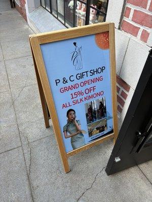 P & C Gift Shop