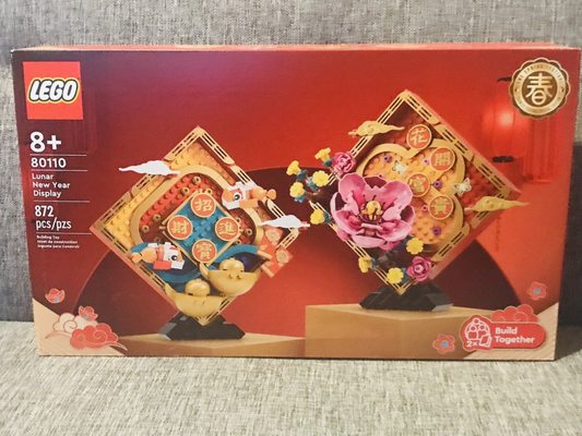 Lunar Year Display