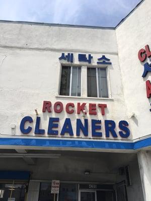 Rocket Cleaners