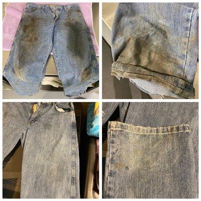 Oil stained jeans before and after