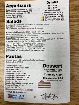 page 4 of menu as of January 2024