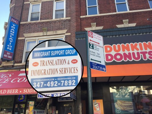 Translation and Immigration Service at 1426 Kings Highway, Brooklyn, New York 11229