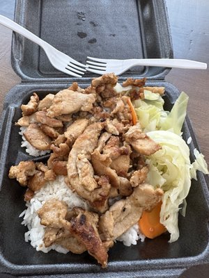 Chicken Teriyaki