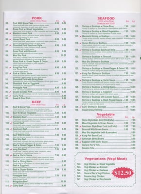 Newly updated menu! Disregard other ones.