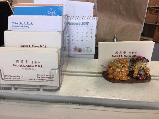 Dr. Chow's name cards and his colleague's