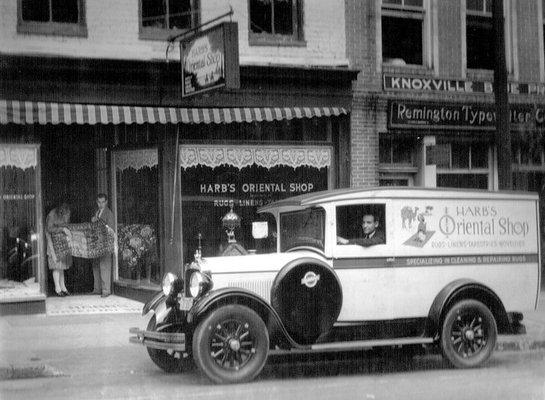 in the 1930's  Gay street downtown Knoxville