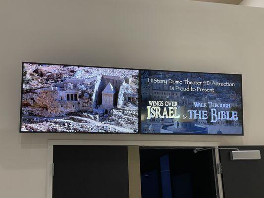 Entrance to 4D Movie Attraction featuring "Wings over Israel"and "Walk Through the Bible"