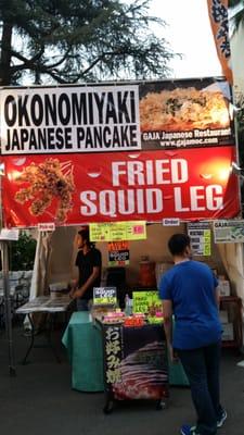 Japanese pancakes and fried squid legs. Yummy Okonomiyaki!