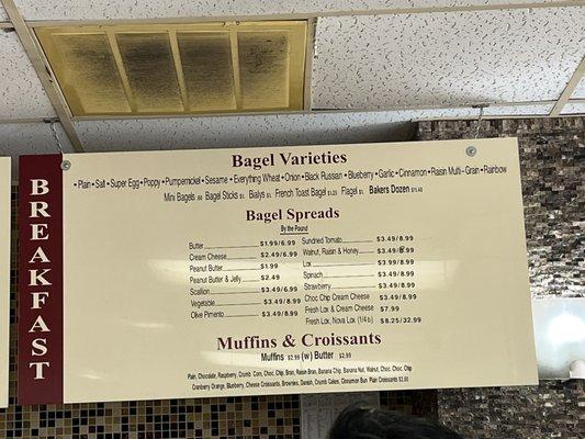 bagel menu