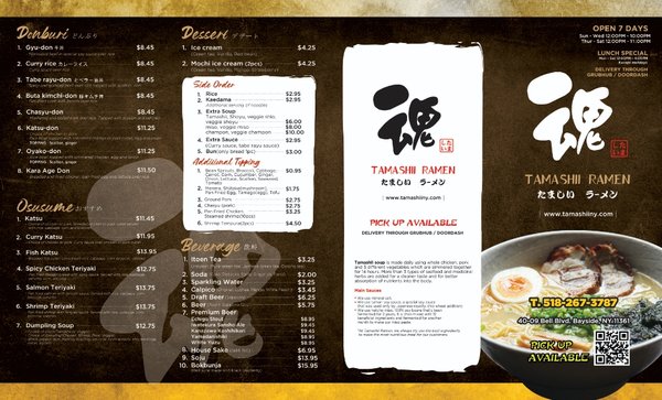 Ramen menu