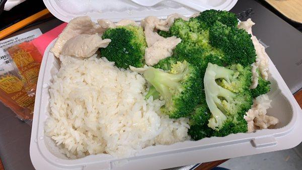 Yummy healthy steamed chicken and broccoli