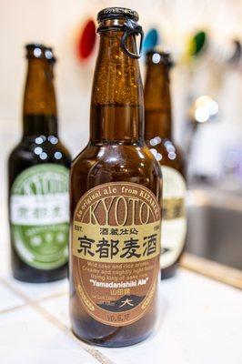 Kyoto Yamadanishiki Ale ($6.49)