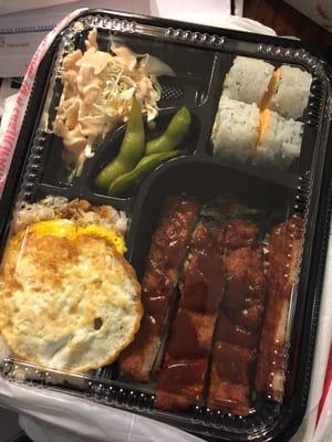 Katsu bento box ($8)