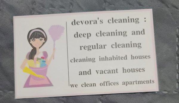 Clean Devora