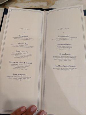 Bar menu