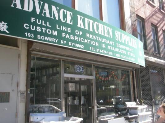 Advance Kitchen Supplies