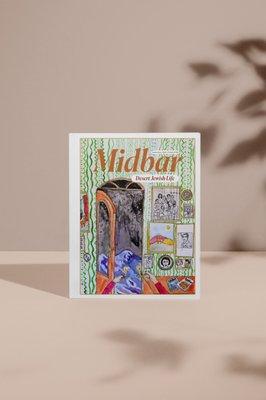 Midbar Magazine Design Palm Springs