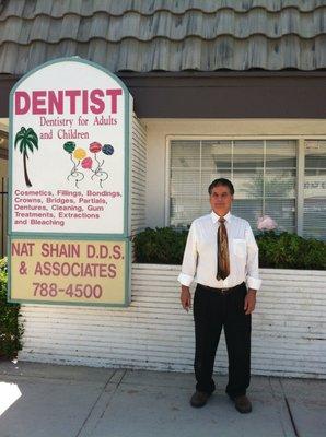 Nat R. Shain, DDS