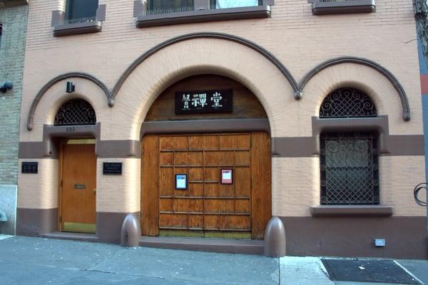 New York Zendo: East 67th St.