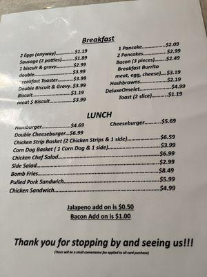 Breakfast menu - July 2024