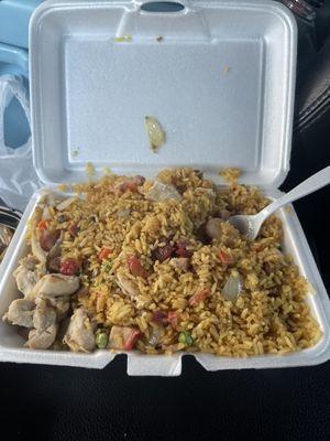 House special fried rice