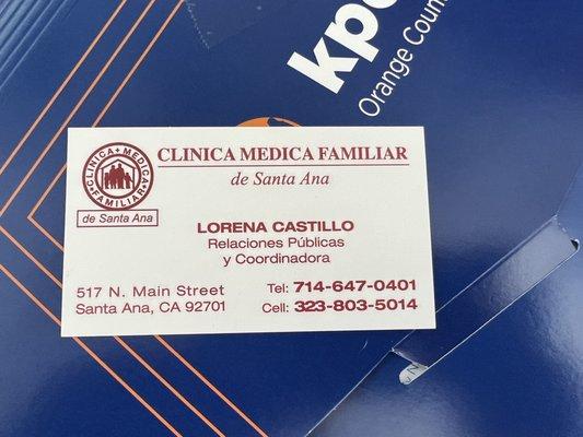 Clinica Medica Familiar De Santa Ana