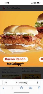 Photo of McCrispy