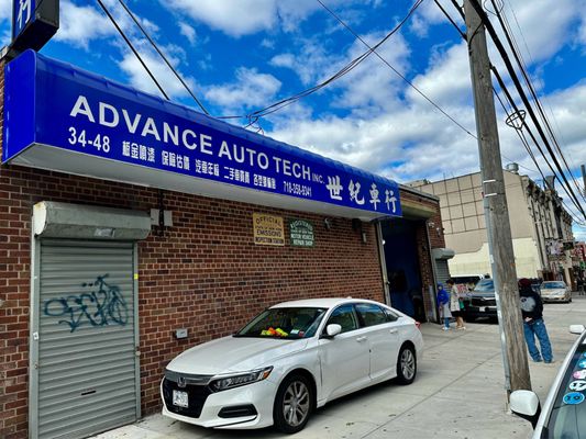 Advance Auto Tech