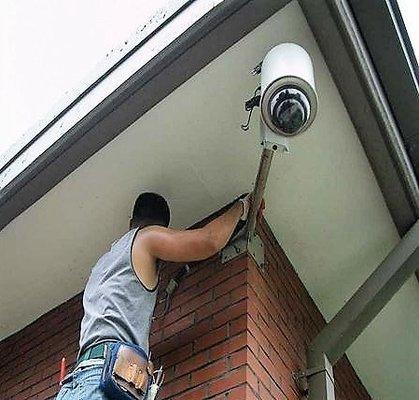 OS Network & CCTV Solutions