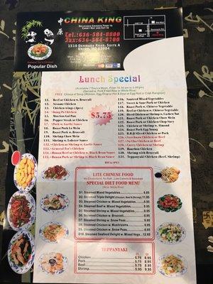 Menu side 1, July 2018