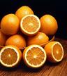 Photo of Vitamin C.