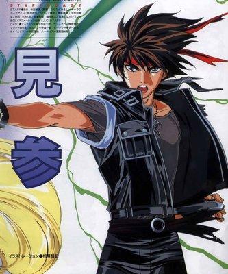 photo of Orphen W.