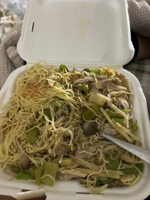 Cantonese Pork Lo Mein