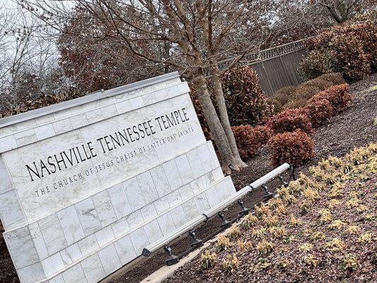 Nashville, Tennessee, Temple of the Church of Jesus Christ of Latter-day Saints