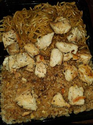 Chicken Plate with Fried Rice and Yakisoba noodles