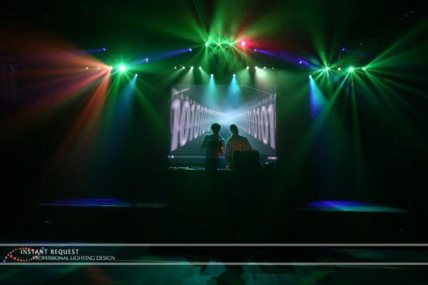 Event lighting by Instant Request