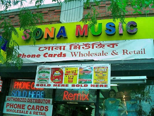 Sona Music