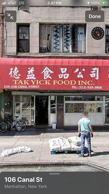 Tak Yick Food