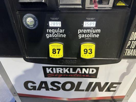 Gas Cheaper at Costco West Ashley!!