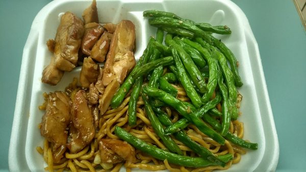 Bourbon chicken with green beans and noodles