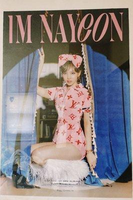 Im Nayeon Poster