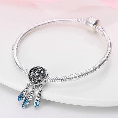 Sterling Silver 925 SS Luxury Aqua Blue Faded Feathers Dreamcatcher Dangle Charm with Chain Bracelet set