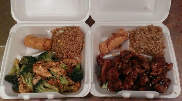 Chicken & Broccoli and General Tso Chicken combinations with fried rice.