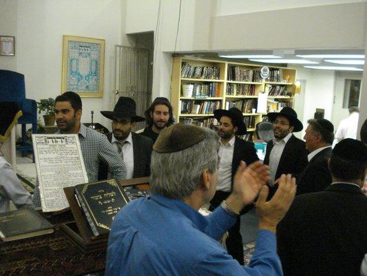 Torah Ohr