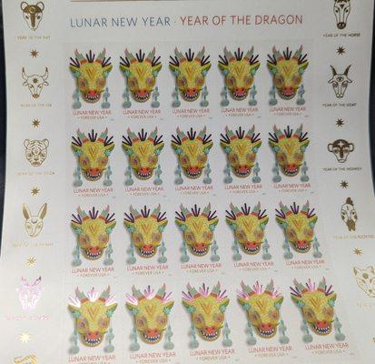 2024 Lunar New Year - Year of the Dragon Stamps