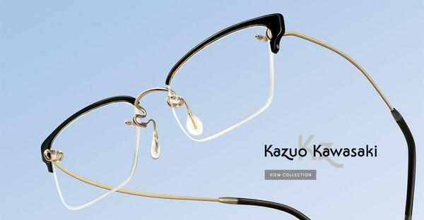 Kawaski - Lightweight, Titanium, Rimless