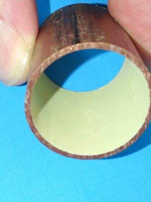 Treated Pipe Sample