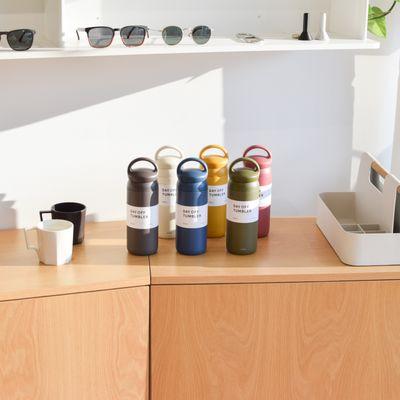 Day Off Tumblers at Commonplace